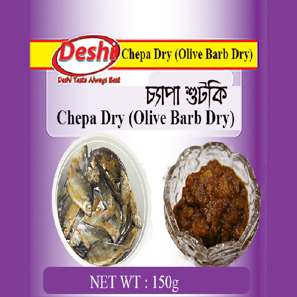 Chepa-Dry-_Olive-Barb-Dry