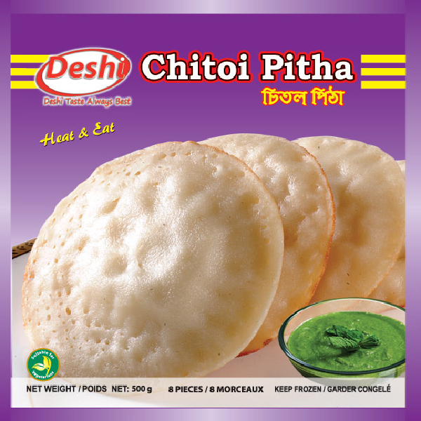 DESHI CHITOI PITHA