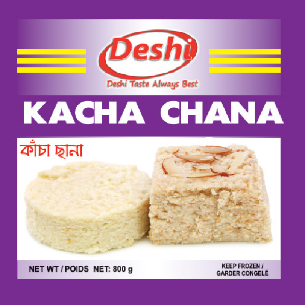 Deshi Kacha Chana