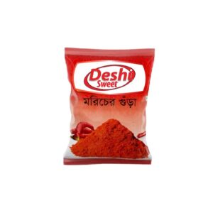 CHILI POWDER